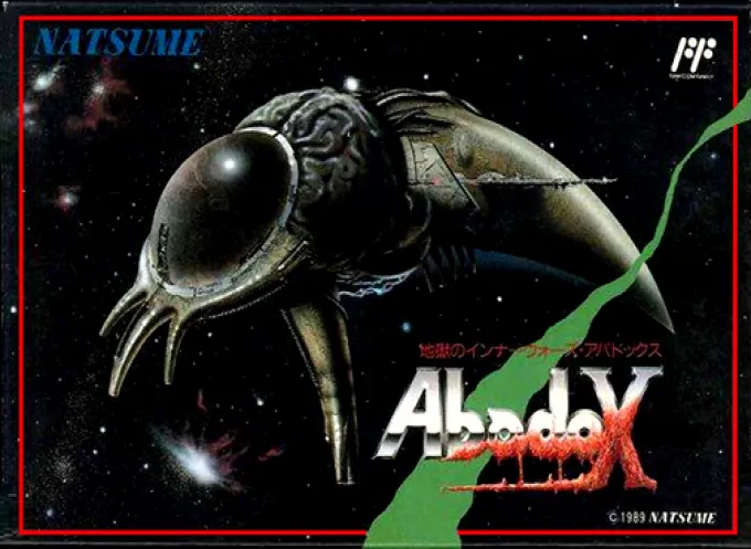 Abadox (Japan) (En)